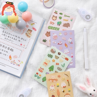 Miếng Dán Trang Trí Hình Chú Chó Fudge