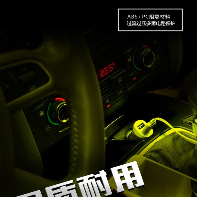 Củ sạc điện thoại trên oto 2 cổng sạc Hoco | BigBuy360 - bigbuy360.vn