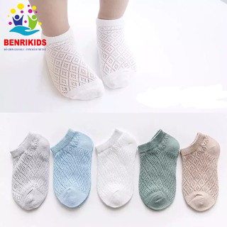 Tất Vớ Lưới Cho Bé (Vỉ 5 Đôi)