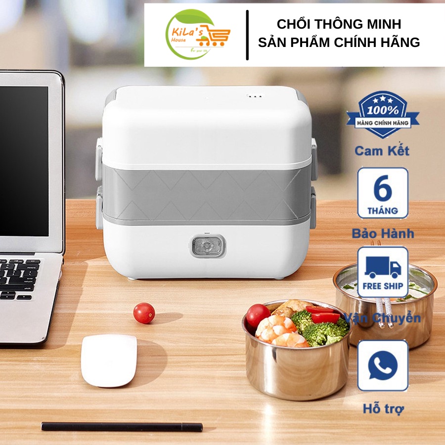 Hộp cơm cắm điện 2 tầng 4 khay hâm nóng thức ăn lõi inox cao cấp - Hộp cơm giữ nhiệt đa năng 4 ngăn đựng thực phẩm