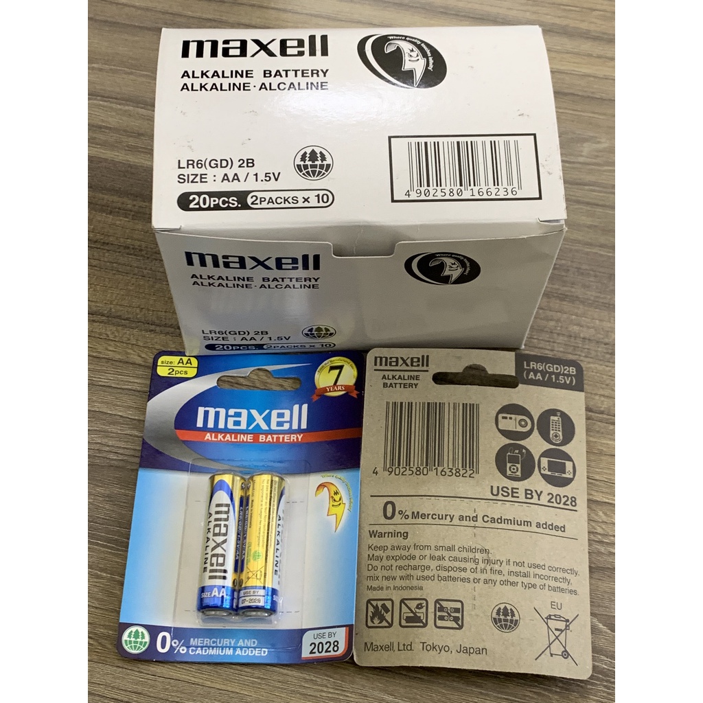 Pin tiểu AA MAXELL Alkaline LR6 DATE 2028 (4 viên - 10 viên - 20 viên)