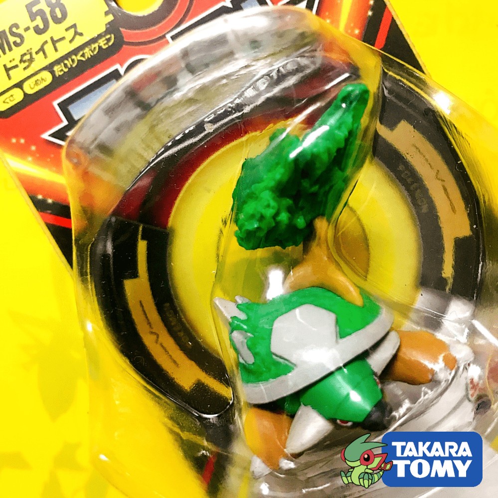 (hot) Mô Hình Pokemon Torterra của Takara TOMY Nhật Bản Standard Size 4cm, cấp 3 Turtwig - Pokemon Figure Moncolle Shop