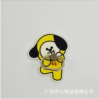IRING BTS