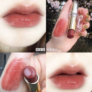 Son môi Cezanne Lasting Gloss Lip