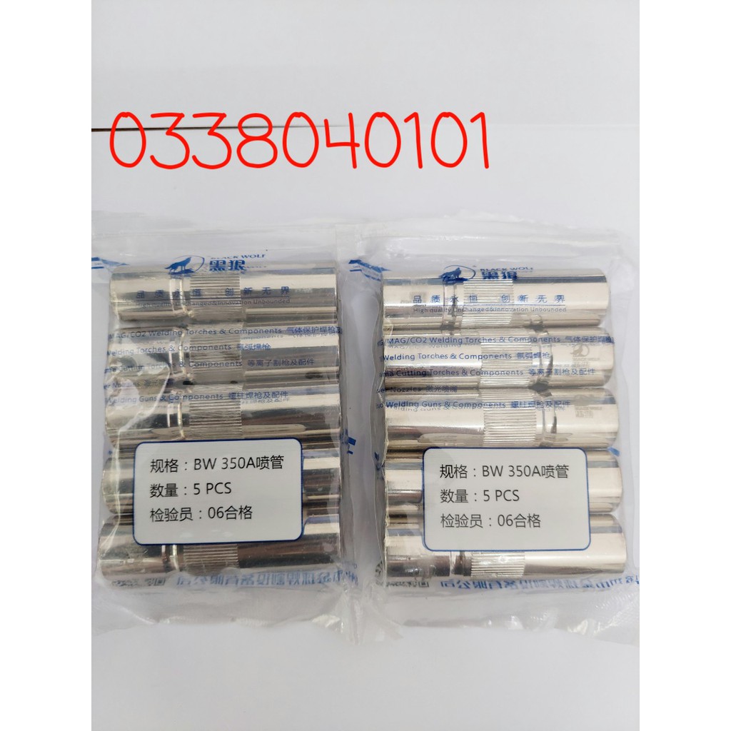 Chụp khí P350 con sói loại 1- 5 cái Chụp khí cho súng hàn P350A con sói (Black wolf) loại 1