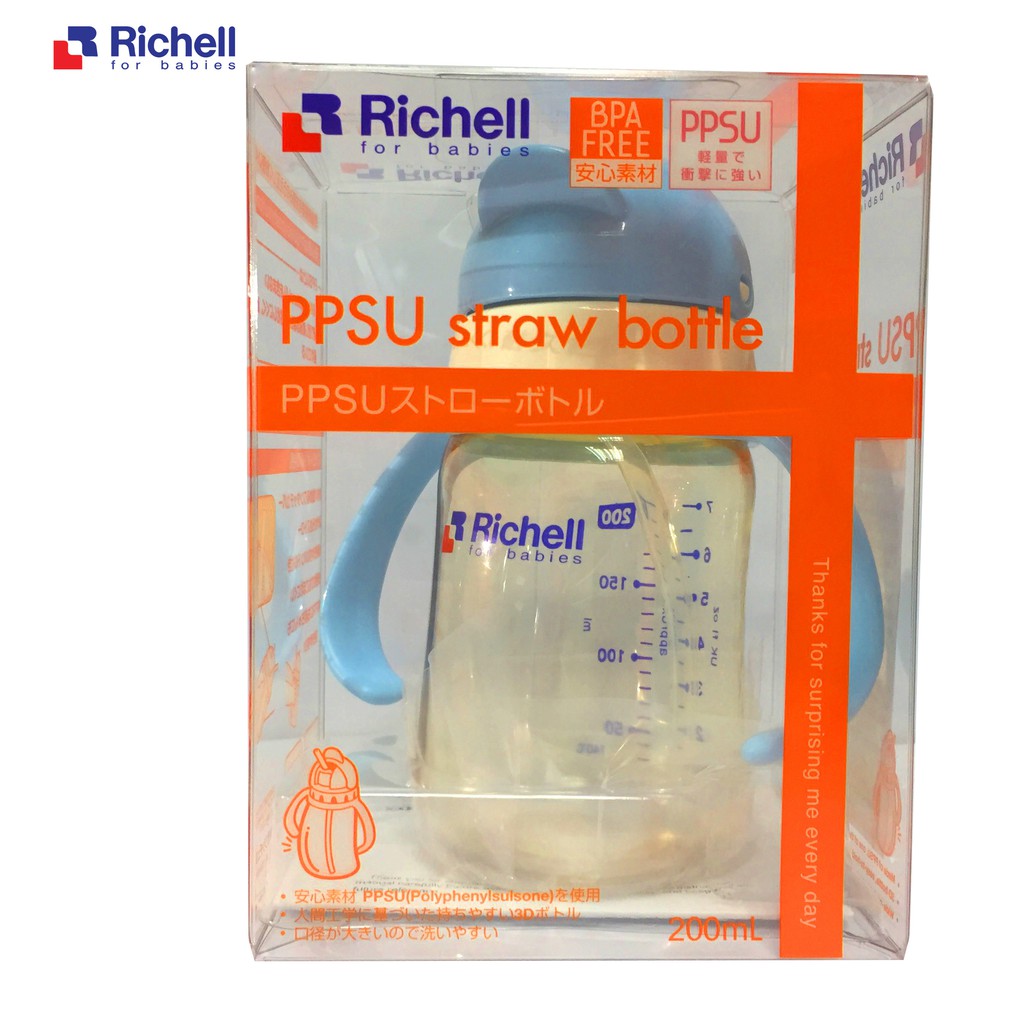 Bình ống hút PPSU Richell 200ml xanh