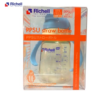 Bình ống hút PPSU Richell RC99125 200ml