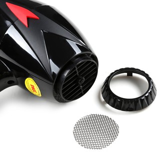 Máy sấy tóc cao cấp Arcturus JX-2268