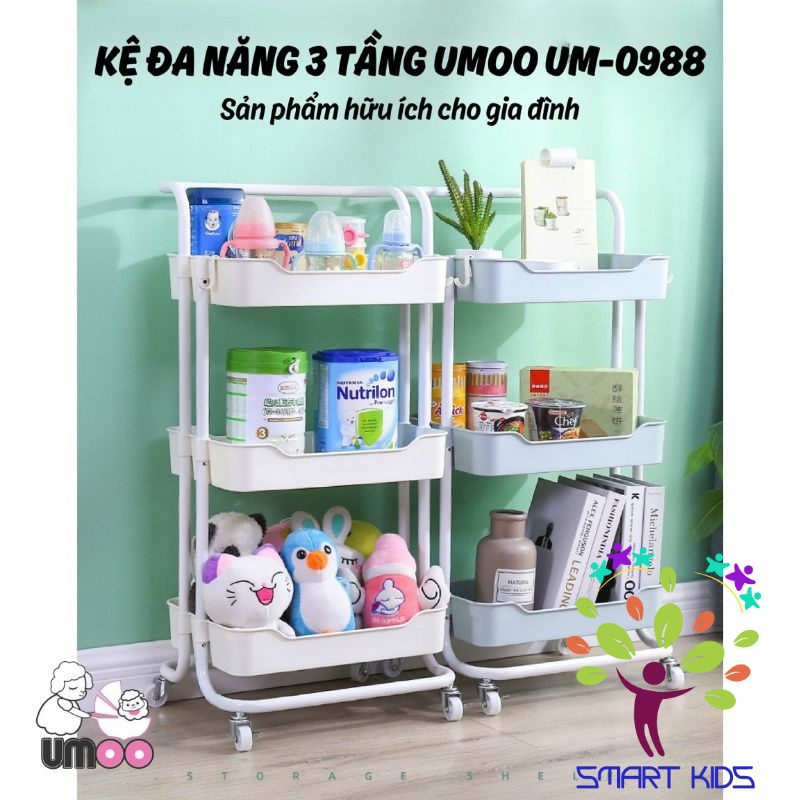 Kệ đa năng 3 tầng Umoo UM-0988