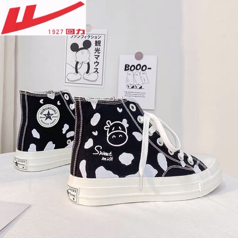[order] Giày ulzzang