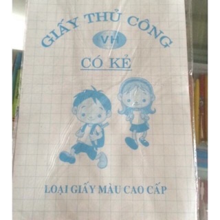 Giấy thủ công không keo xấp 7 màu