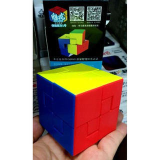 Rubik Moyu Meilong Puppet