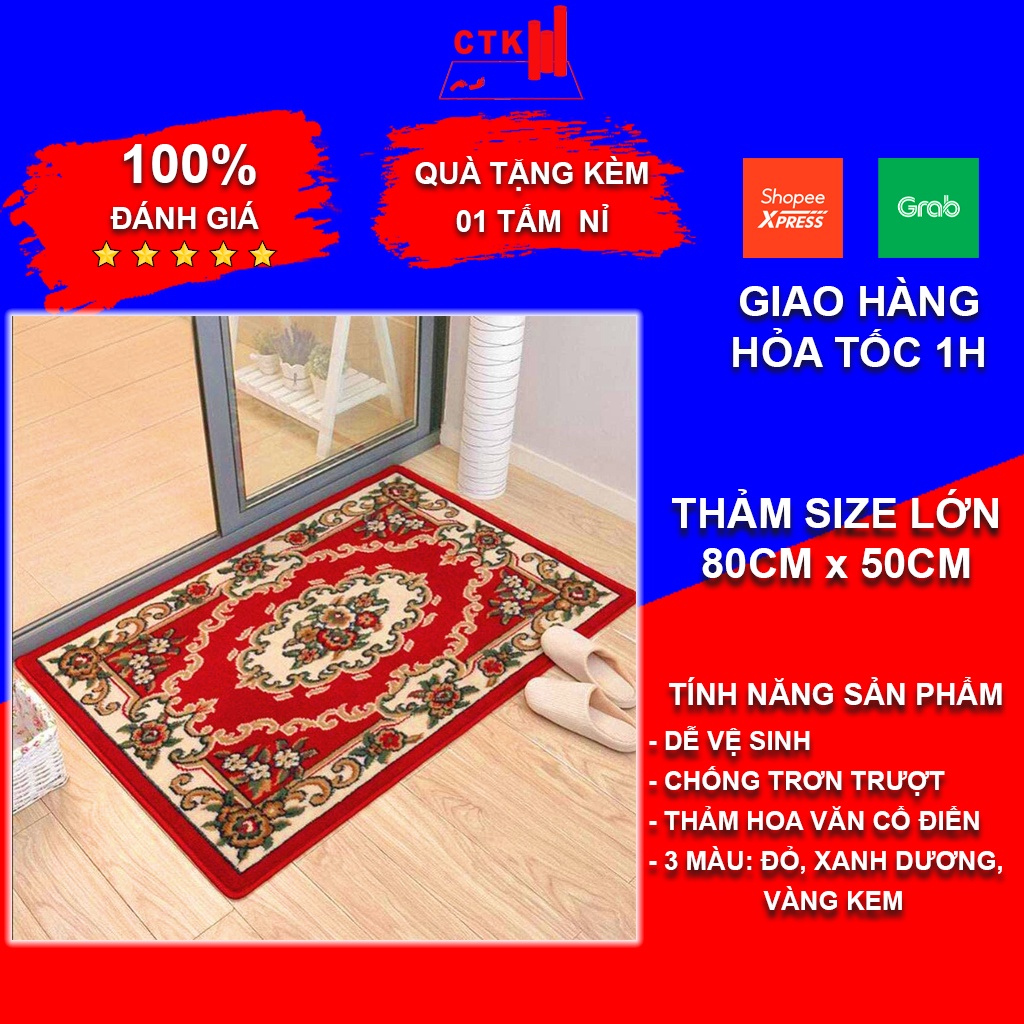 Thảm lau chân cao cấp, thảm chùi chân nhà bếp siêu thấm len mịn cổ điển 80x50cm, 60x40cm