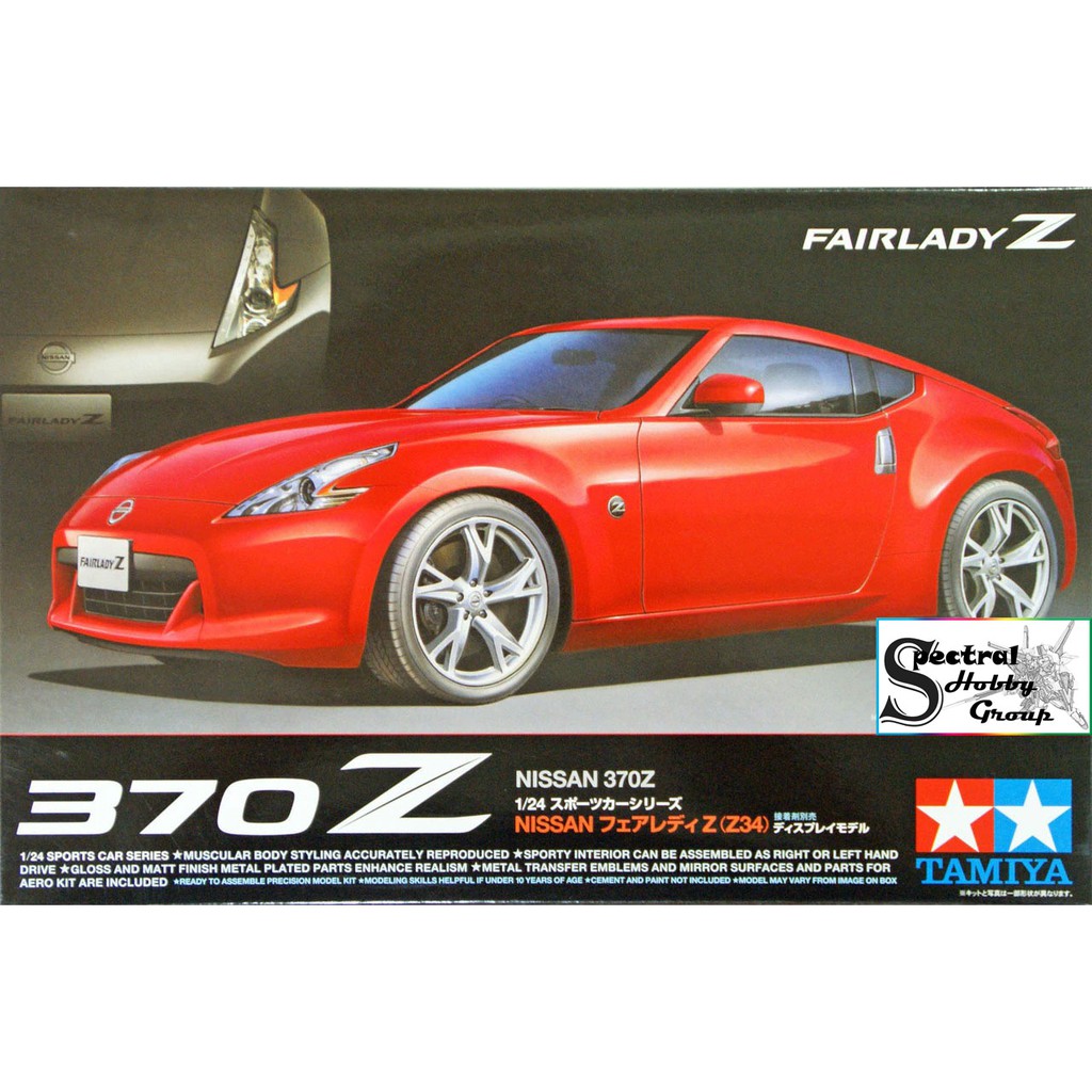 Mô hình lắp ráp ô tô Model Car Tamiya 1/24 Nissan 370Z Fairlady Z