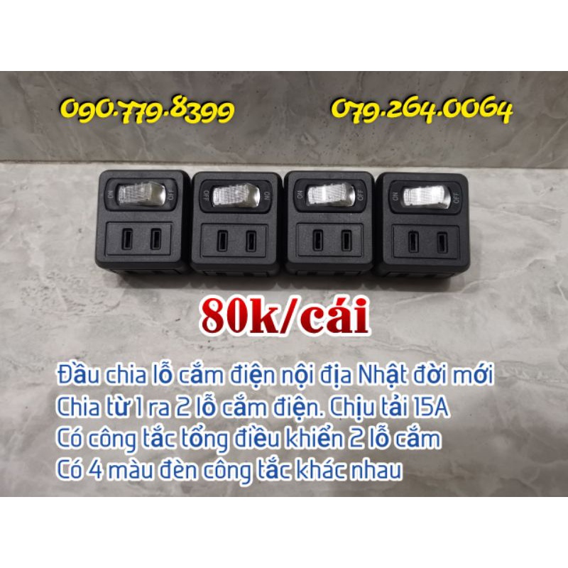 Đầu chia lỗ cắm điện màu đen nội địa Nhật
