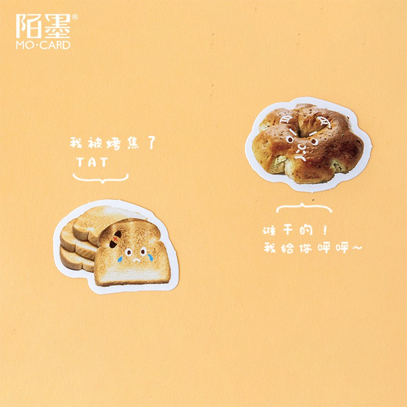 Sticker - Hộp 46 Sticker Trang Trí Chủ Đề Những Chiếc Bánh Đáng Yêu