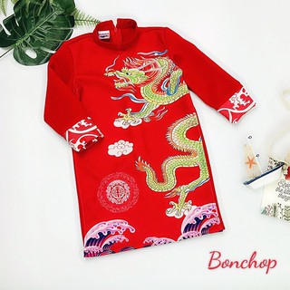 Áo dài cách tân cao cấp cho bé trai
