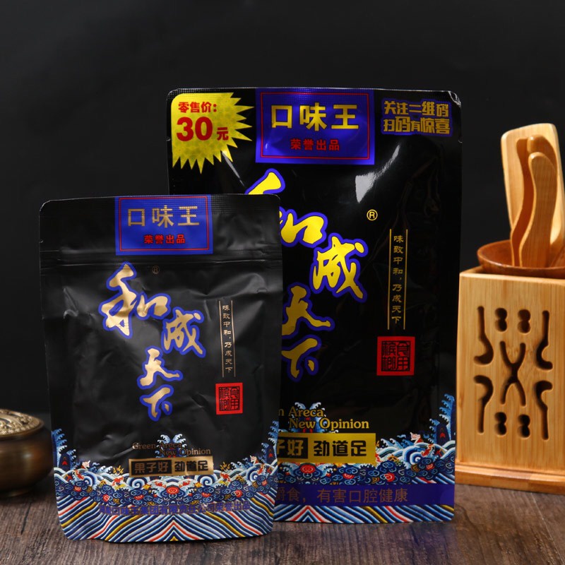 Kẹo cau khô trung quốc hàng sẵn