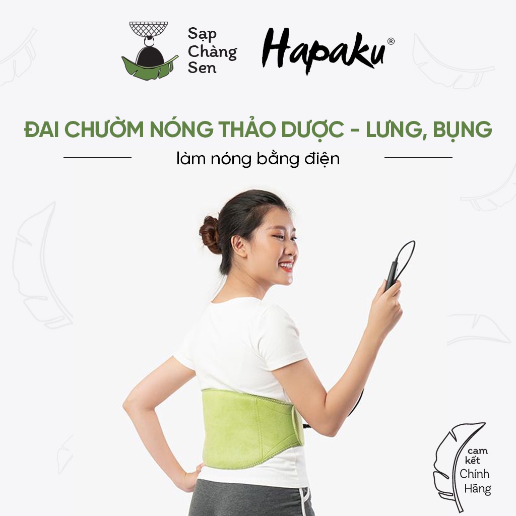 Đai chườm Lưng, bụng làm nóng bằng điện (Hapaku) | tấm thảo dược thay thế