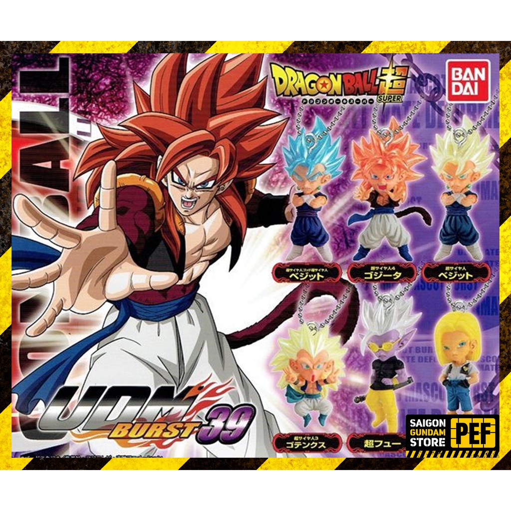 MÔ HÌNH MÓC KHOÁ 7 VIÊN NGỌC RỒNG UDM DRAGON BALL BURST 39 NGẪU NHIÊN