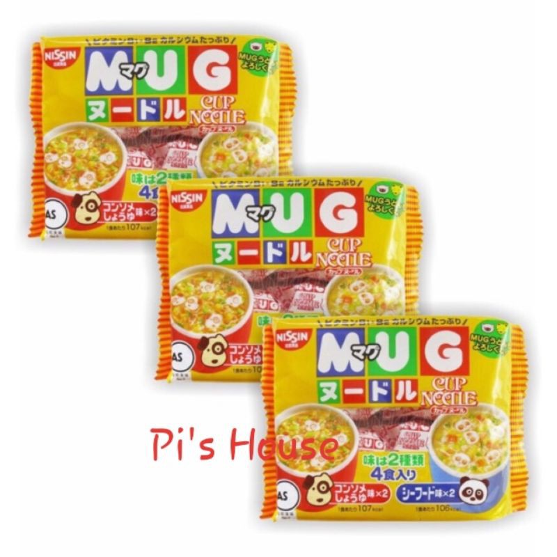 (HCM) Combo 3 gói mỳ Mug/chú hề Anpanman Nissin Nhật Bản