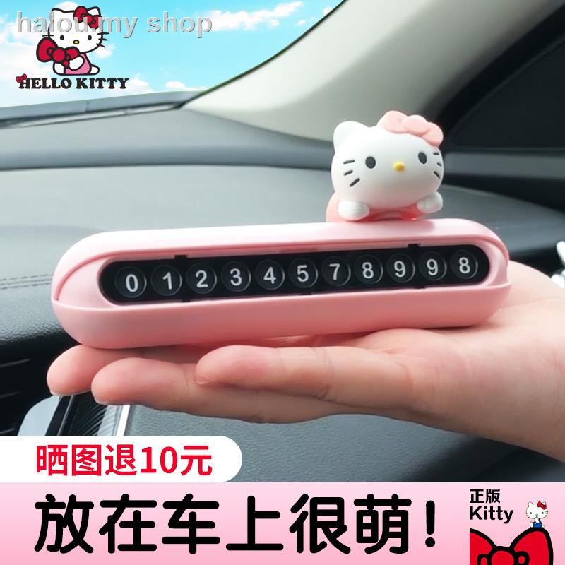 Bảng Số Điện Thoại Đỗ Xe Hơi Tạm Thời Hình Hello Kitty 3d Sáng Tạo