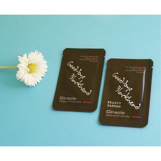 MIẾNG LỘT MỤN ĐẦU ĐEN GOODBYE BLACKHEAD