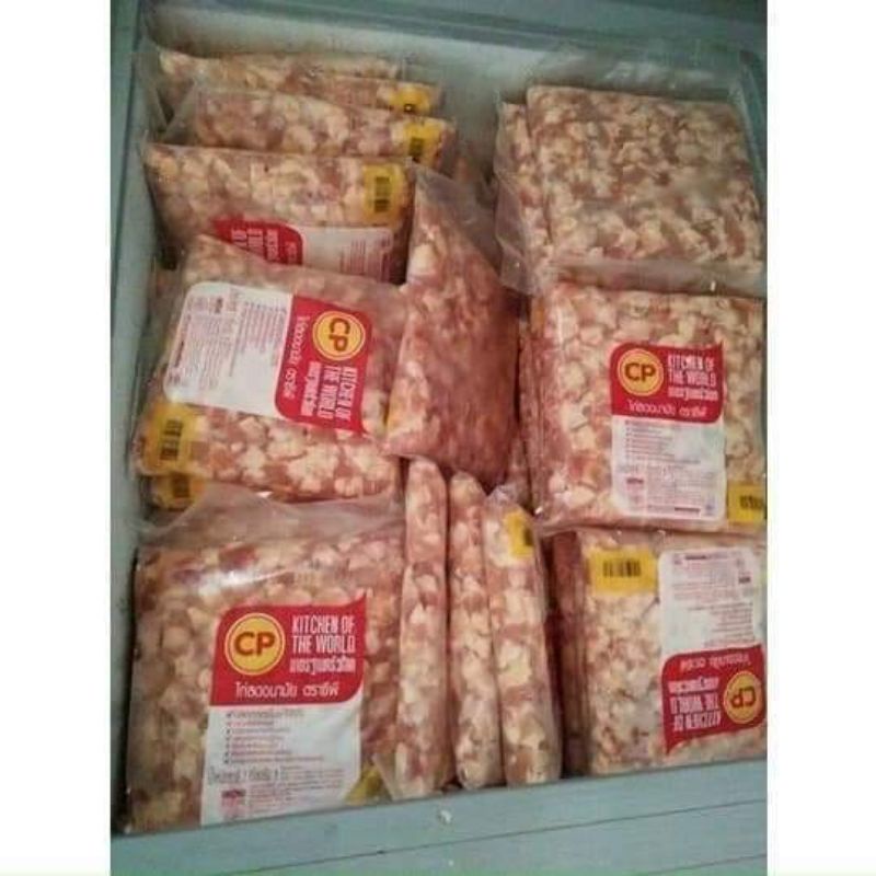 Sụn Gà Thái #125k/1ki