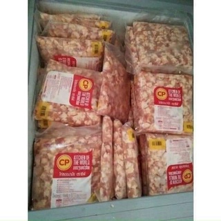Sụn gà thái #125k/1ki