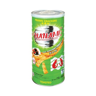 Snack Tôm Hanami Thái Lan Lon (Tôm lon 3 vị) ( 110g )