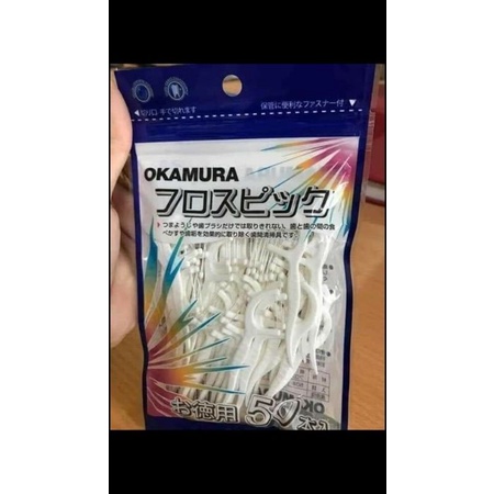 Tăm chi nha khoa Nhật Bản Okamura, gói 50 c,chăm sóc Răng miệng - Chính Hãng