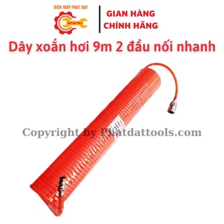 Dây xoắn hơi 9m sẵn 2 đầu cút nối-Dây cấp hơi thiết bị khí nén