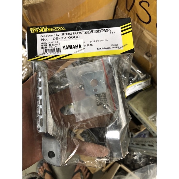 Gác Chân Sau Nhôm Si Take Gắn Mọi Dòng Xe Honda-Yamaha