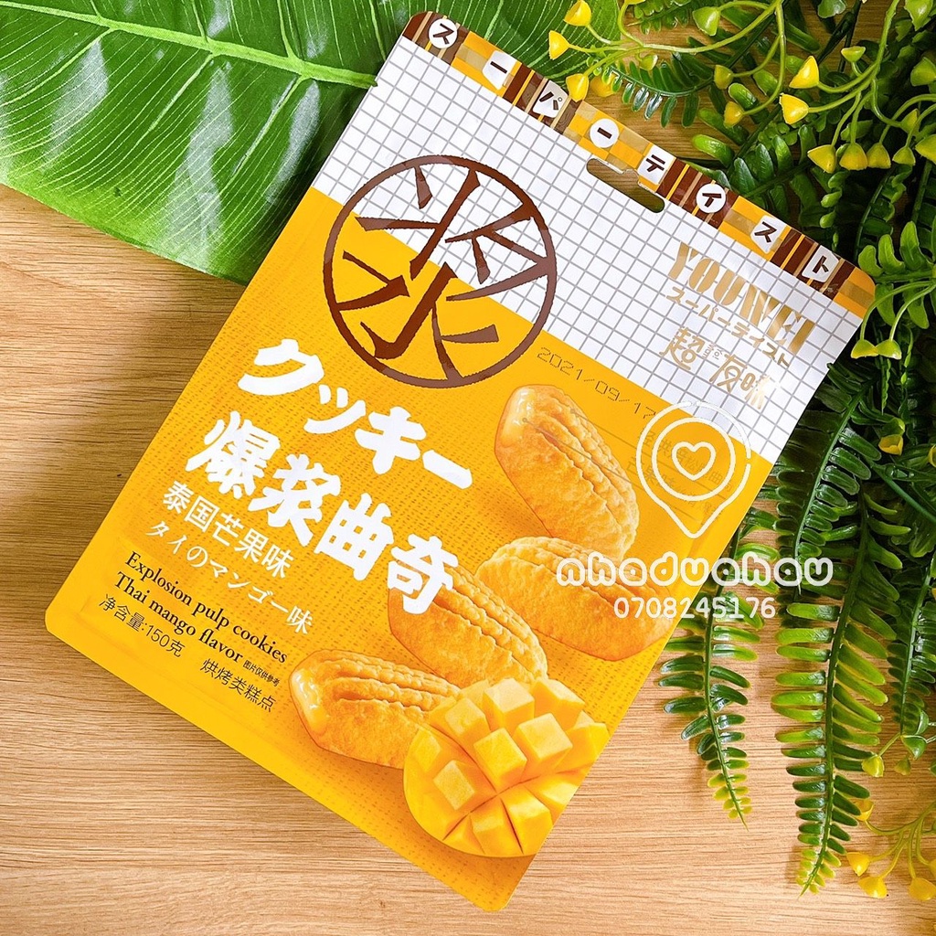 Bánh puff nhân kem sữa/ kem xoài/nướng sô cô la/ matcha hạnh nhân lát Youwei Hongkong gói 90/150gam