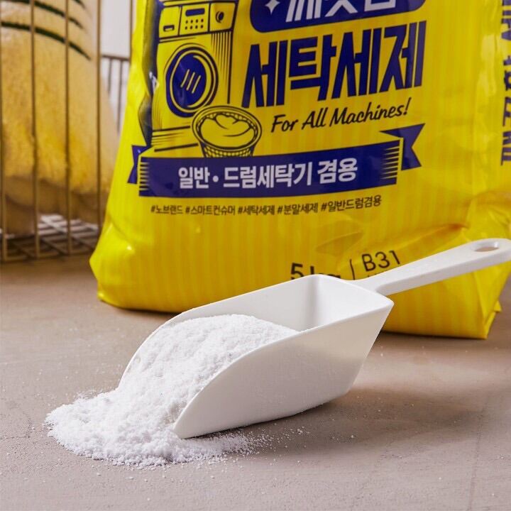 Bột Giặt Siêu Tiết Kiệm Cho Máy Giặt Cửa Trước No Brand Túi 5kg