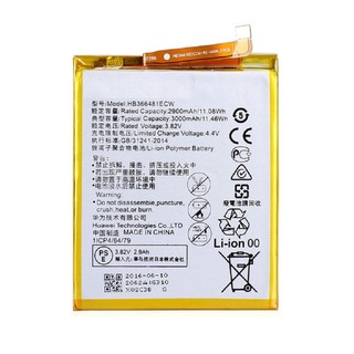 Pin điện thoại Huawei GR5 mini / HB366481ECW