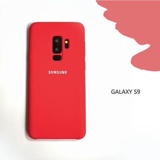 Ốp lưng silicon Samsung Galaxy S9/S9 Plus