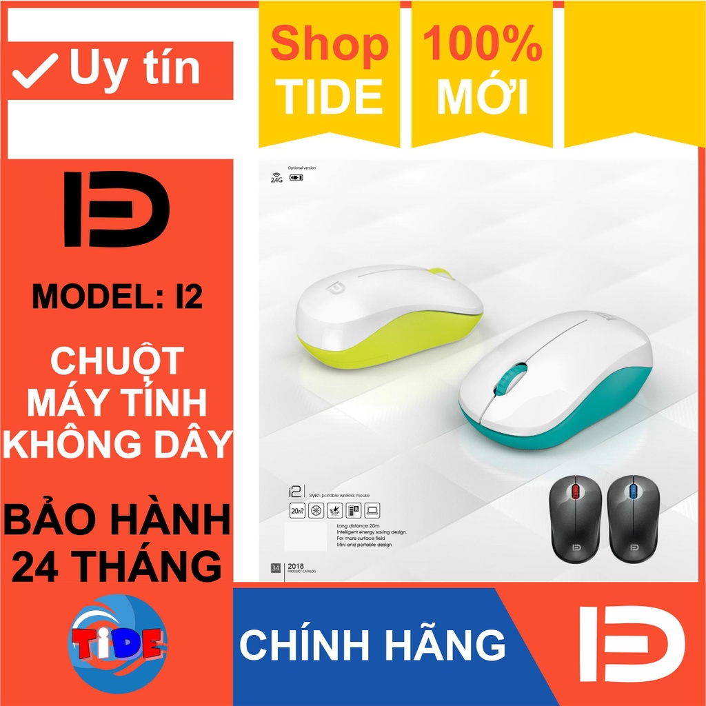 Chuột không dây Forter I2 – Chính hãng – Độ nhạy 1500 DPI – Bảo hành 24 tháng – FD-i2