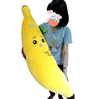 GẤU BÔNG TRÁI CHUỐI KHỔNG LỒ 1 MÉT MẪU MỚI NHẤT