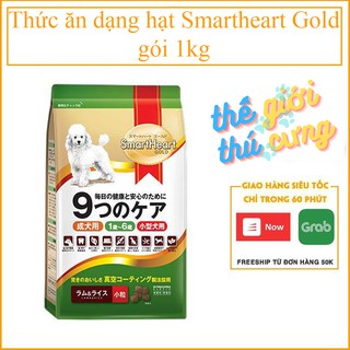 Thức ăn dạng hạt Smartheart Gold gói 1kg - loại cho chó cỡ nhỏ,poodle,fox,..