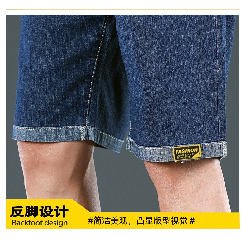 Quần Short Jean Lưng Thun Co Giãn Tốt Cỡ Lớn S-6xl