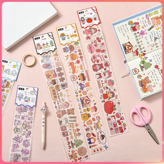 Sticker dán trang trí sổ tay diy hình hoạt hình đáng yêu