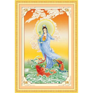 Tranh Thêu Chữ Thập 3D Quan Âm Từ Phúc A805 (KHÁCH TỰ THÊU) KT;53X82CM