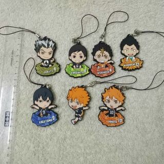 Móc khoá Haikyuu