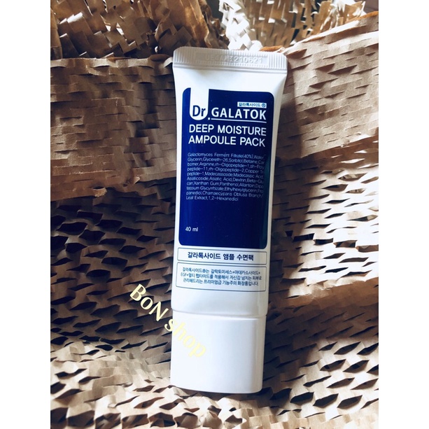 Mặt nạ ngủ sidmool dr galatok mask pack
