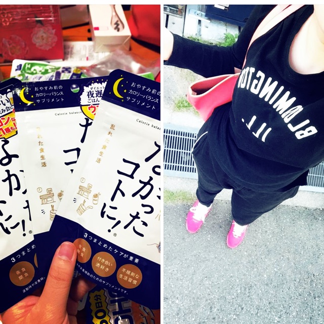 Enzim giảm cân( c le tu- phụ khoa)