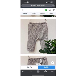 Quần Trần bông xuất Hàn dư xịn vnxk