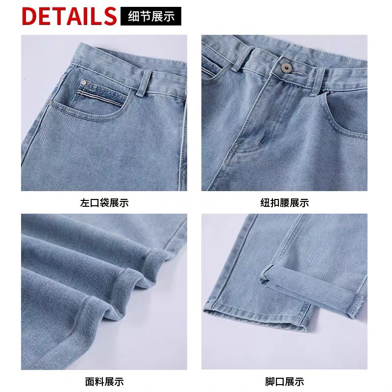 Quần vải jean bò baggy nam quần jean bò baggy nam xanh Hottrend 2021 PDShop | BigBuy360 - bigbuy360.vn