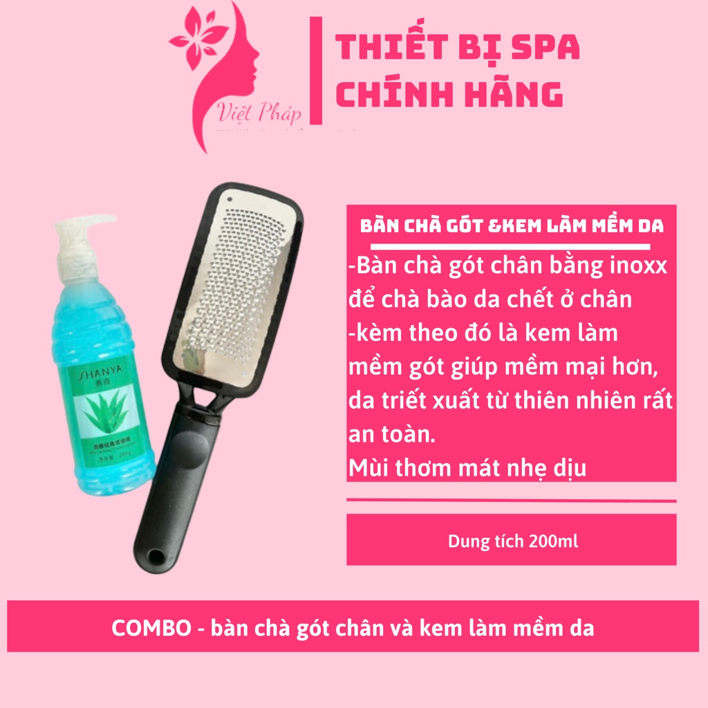 Bàn chà gót chân và kem làm mềm da