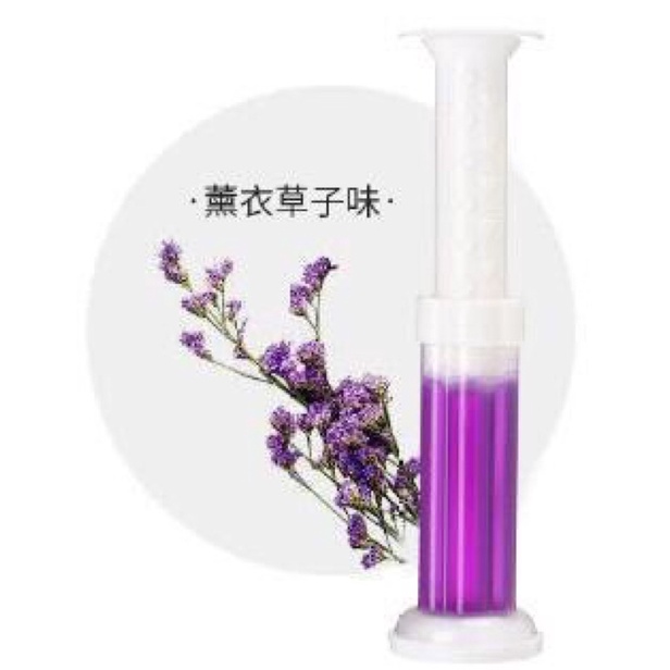 GEL KHỬ MÙI BỒN CẦU HÌNH BÔNG HOA🌺